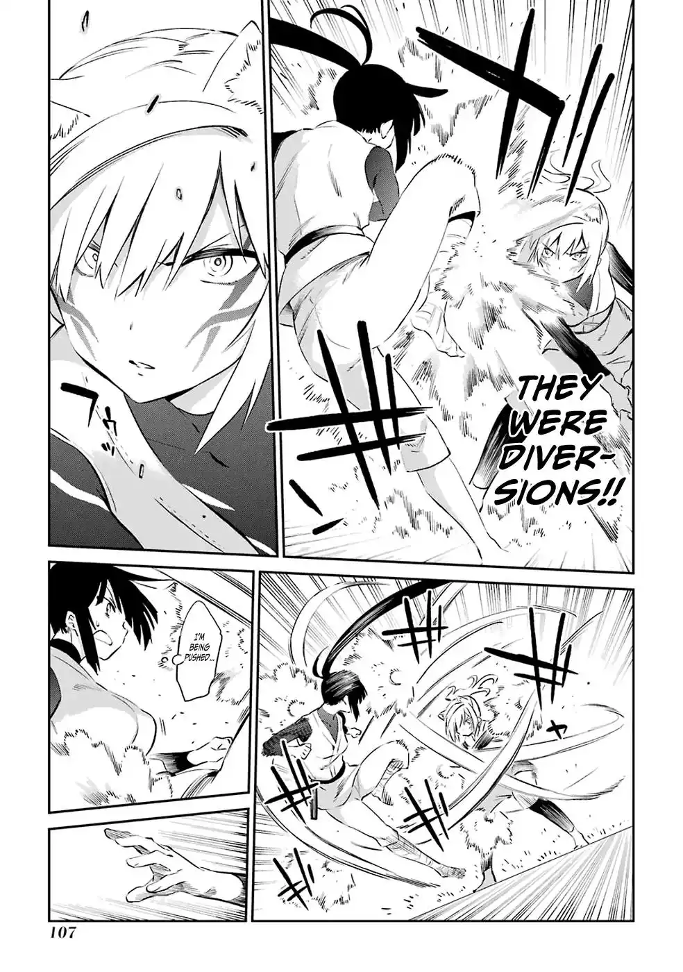 Urami Koi, Koi, Urami Koi. Chapter 46 11